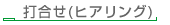 ō(qAO)