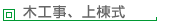 ؍HA㓏